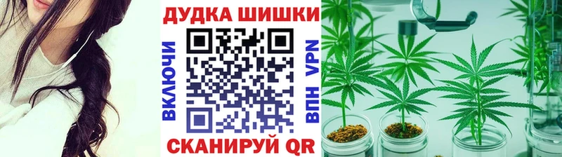 Хочу наркоту Менделеевск Гашиш  COCAIN  A-PVP  Меф мяу мяу 