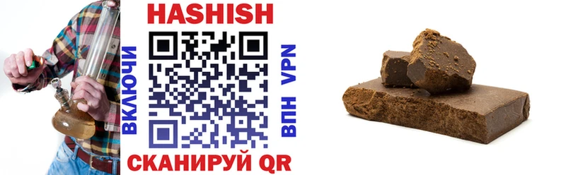 сколько стоит Менделеевск ГАШ убойный