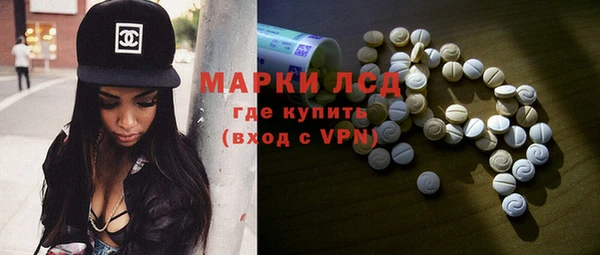 спиды Богданович
