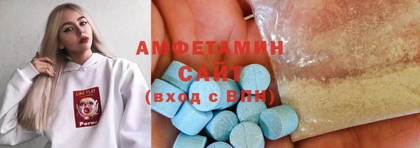 спиды Богданович