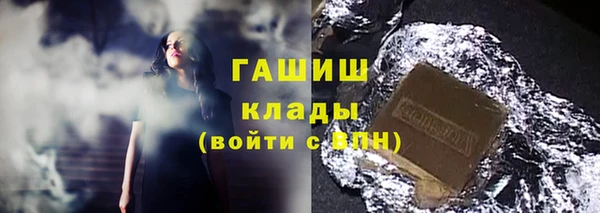 mix Богородск
