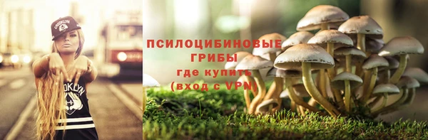 кокаин колумбия Беломорск