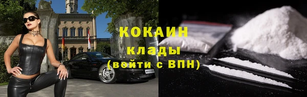 MESCALINE Россошь