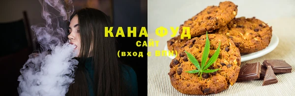 mix Богородск