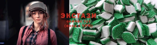 mix Богородск