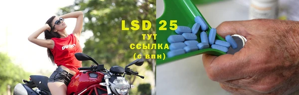 mix Богородск