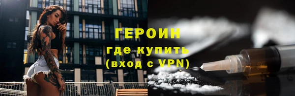 спиды Богданович