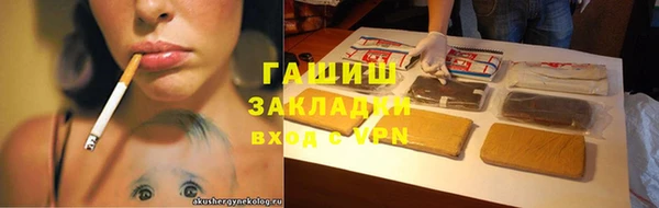 спиды Богданович