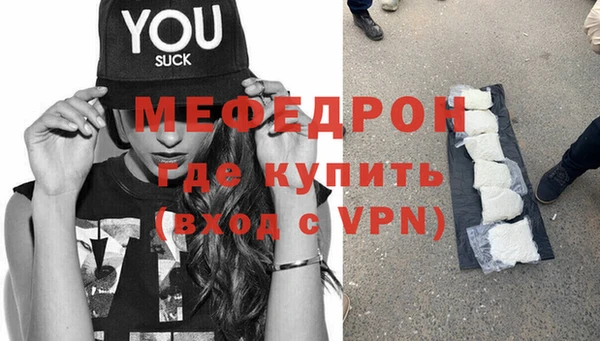 каннабис Богородицк