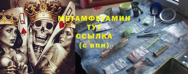 mix Богородск