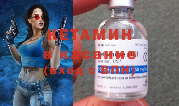 каннабис Богородицк