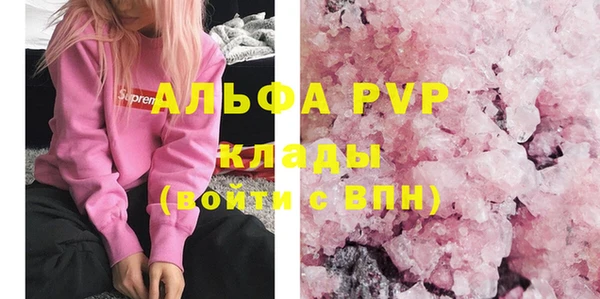 mix Богородск