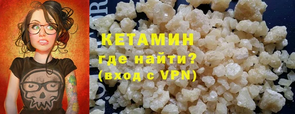 mix Богородск