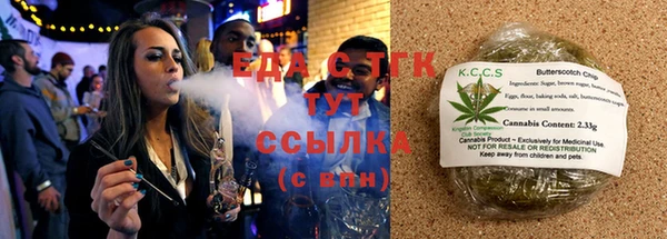 спиды Богданович