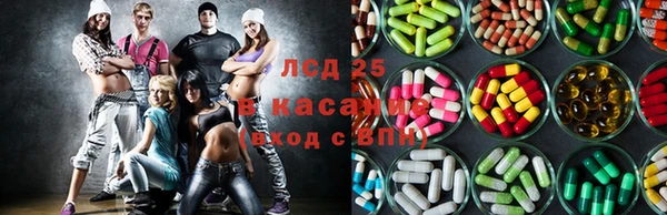 каннабис Богородицк