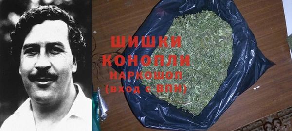 MESCALINE Россошь