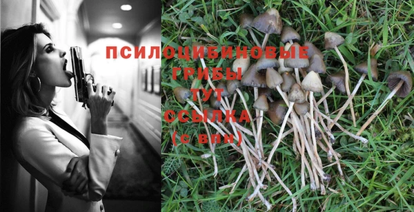 мефедрон VHQ Рославль