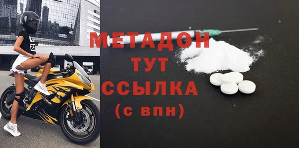 mix Богородск
