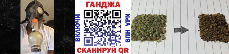 блэк спрут ONION  где можно купить наркотик  Менделеевск  Каннабис Amnesia 